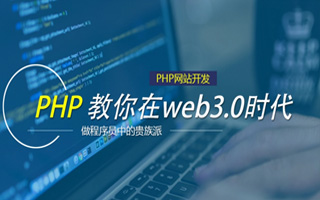 湖北 mongo排序sort,php如何按顺序排列数组？